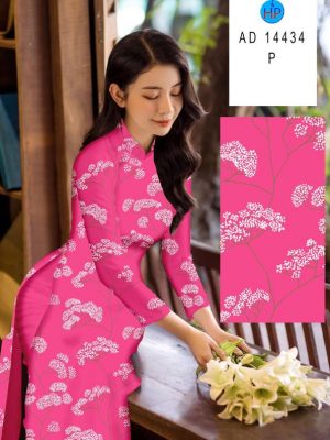 1712808939 844 Vai Ao Dai Hoa Deu Doc Dao AD 14434