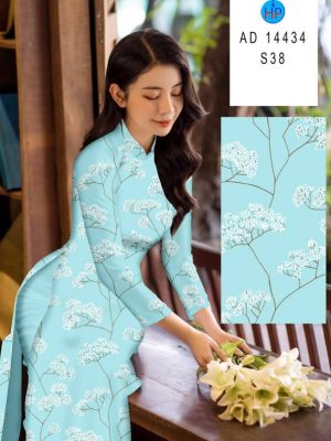 1712808940 671 Vai Ao Dai Hoa Deu Doc Dao AD 14434