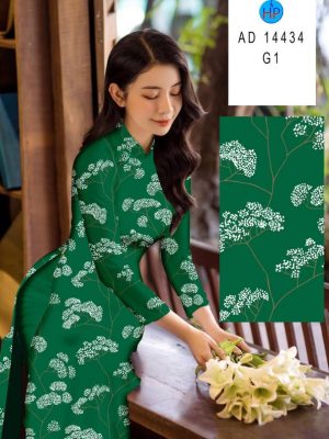 1712808941 694 Vai Ao Dai Hoa Deu Doc Dao AD 14434