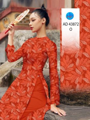 1713152196 349 Vai Ao Dai In Hinh La Thiet Ke 2024 AD