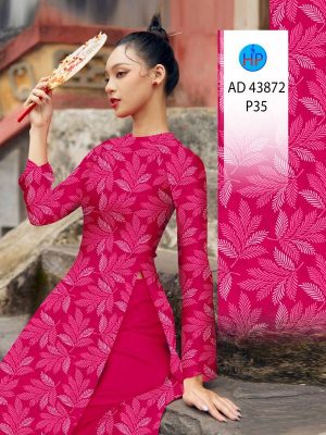 1713152196 446 Vai Ao Dai In Hinh La Thiet Ke 2024 AD