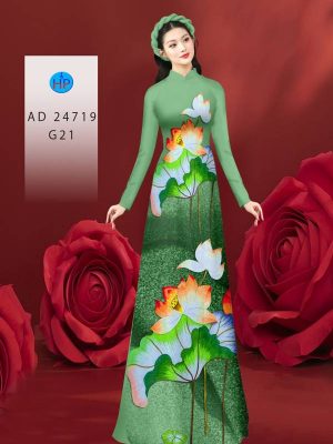 Vải Áo Dài Hoa Sen Độc Đáo AD 24719 21 1713518425 118 Vai Ao Dai Hoa Sen Doc Dao AD 24719