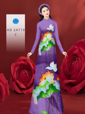 Vải Áo Dài Hoa Sen Độc Đáo AD 24719 24 1713518425 554 Vai Ao Dai Hoa Sen Doc Dao AD 24719