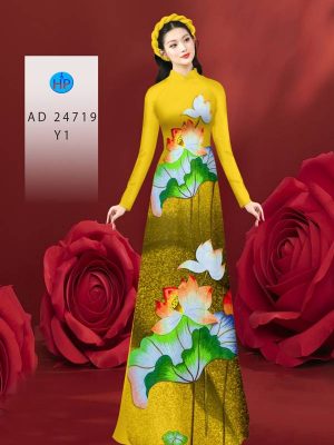 Vải Áo Dài Hoa Sen Độc Đáo AD 24719 27 1713518425 601 Vai Ao Dai Hoa Sen Doc Dao AD 24719
