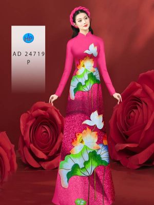 Vải Áo Dài Hoa Sen Độc Đáo AD 24719 34 1713518426 314 Vai Ao Dai Hoa Sen Doc Dao AD 24719