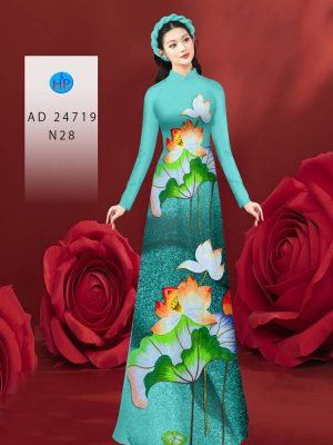 Vải Áo Dài Hoa Sen Độc Đáo AD 24719 36 1713518426 538 Vai Ao Dai Hoa Sen Doc Dao AD 24719