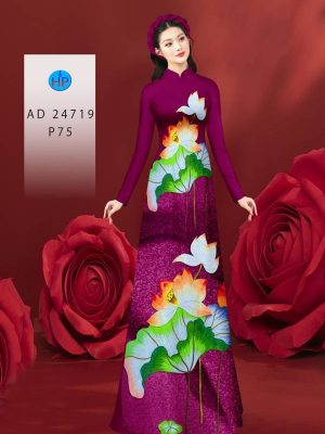 Vải Áo Dài Hoa Sen Độc Đáo AD 24719 33 1713518426 799 Vai Ao Dai Hoa Sen Doc Dao AD 24719