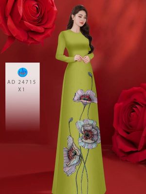 Vải Áo Dài Hoa In 3D Thu Hút AD 24715 34 1713519866 589 Vai Ao Dai Hoa In 3D Thu Hut AD 24715
