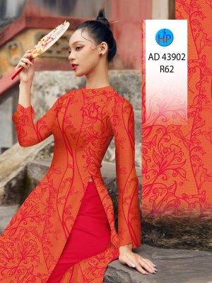 1713842343 559 Vai Ao Dai Hoa Van Deu Vua Ra AD 43902