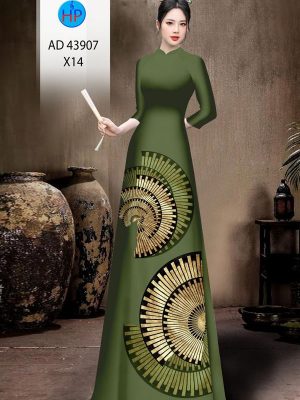 Vải Áo Dài Hoa Văn Thiết Kế 2024 AD 43907 28 1713924863 209 Vai Ao Dai Hoa Van Thiet Ke 2024 AD 43907
