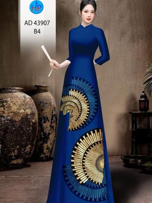 Vải Áo Dài Hoa Văn Thiết Kế 2024 AD 43907 25 1713924863 402 Vai Ao Dai Hoa Van Thiet Ke 2024 AD 43907