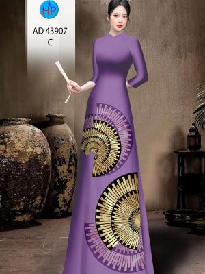 Vải Áo Dài Hoa Văn Thiết Kế 2024 AD 43907 23 1713924863 876 Vai Ao Dai Hoa Van Thiet Ke 2024 AD 43907