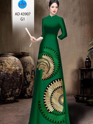 Vải Áo Dài Hoa Văn Thiết Kế 2024 AD 43907 22 1713924863 942 Vai Ao Dai Hoa Van Thiet Ke 2024 AD 43907