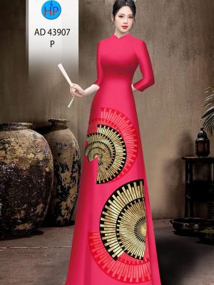 Vải Áo Dài Hoa Văn Thiết Kế 2024 AD 43907 36 1713924864 118 Vai Ao Dai Hoa Van Thiet Ke 2024 AD 43907