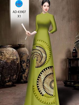Vải Áo Dài Hoa Văn Thiết Kế 2024 AD 43907 30 1713924864 350 Vai Ao Dai Hoa Van Thiet Ke 2024 AD 43907