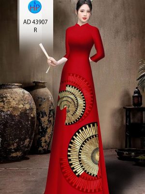 Vải Áo Dài Hoa Văn Thiết Kế 2024 AD 43907 34 1713924864 468 Vai Ao Dai Hoa Van Thiet Ke 2024 AD 43907
