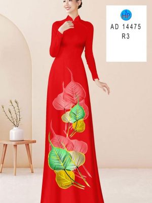 Vải Áo Dài In Hình Lá Thu Hút AD 14475 25 1713929696 124 Vai Ao Dai In Hinh La Thu Hut AD 14475