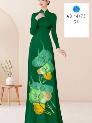 Vải Áo Dài In Hình Lá Thu Hút AD 14475 31 1713929696 554 Vai Ao Dai In Hinh La Thu Hut AD 14475