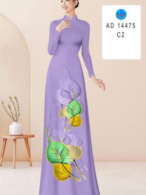 Vải Áo Dài In Hình Lá Thu Hút AD 14475 33 1713929696 912 Vai Ao Dai In Hinh La Thu Hut AD 14475