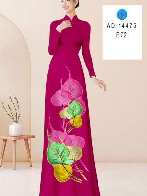 Vải Áo Dài In Hình Lá Thu Hút AD 14475 28 1713929696 944 Vai Ao Dai In Hinh La Thu Hut AD 14475