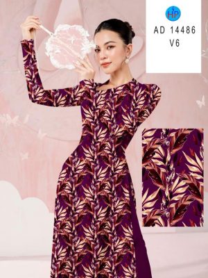 1714100021 667 Vai Ao Dai In Hinh La Thiet Ke 2024 AD