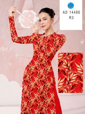 1714100021 967 Vai Ao Dai In Hinh La Thiet Ke 2024 AD