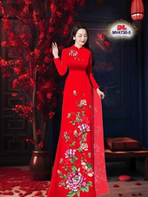 Vải Áo Dài Hoa Sen Mới Ra AD MV4730 58 1714459907 478 Vai Ao Dai Hoa Sen Moi Ra AD MV4730