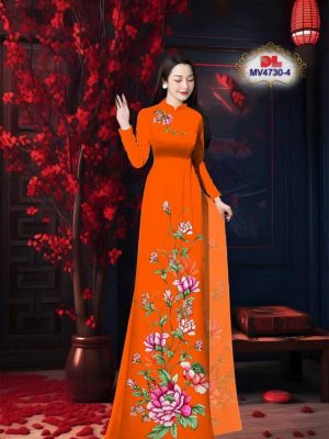 Vải Áo Dài Hoa Sen Mới Ra AD MV4730 57 1714459907 551 Vai Ao Dai Hoa Sen Moi Ra AD MV4730
