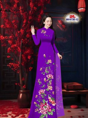 Vải Áo Dài Hoa Sen Mới Ra AD MV4730 64 1714459908 415 Vai Ao Dai Hoa Sen Moi Ra AD MV4730