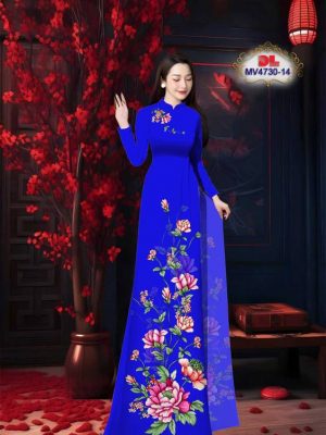 Vải Áo Dài Hoa Sen Mới Ra AD MV4730 66 1714459908 998 Vai Ao Dai Hoa Sen Moi Ra AD MV4730