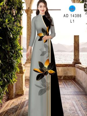Vai Ao Dai Hoa Sen Thiet Ke 2024 AD 14386