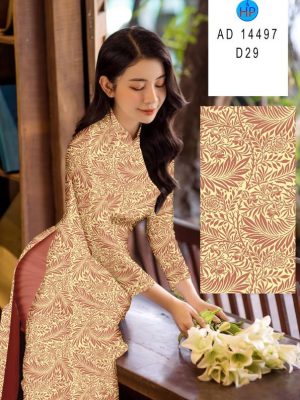 z5386388232182 8a5ee332720f77223f0f3b5a2491abae