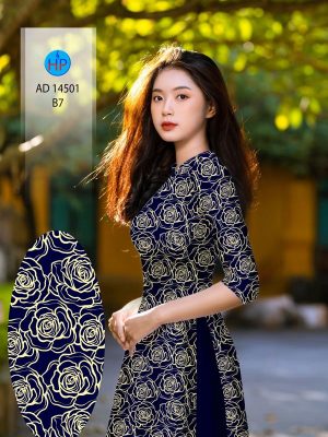 Vải Áo Dài Hoa Hồng Đều Vừa Ra AD 14501 35 1714615464 483 Vai Ao Dai Hoa Hong Deu Vua Ra AD 14501