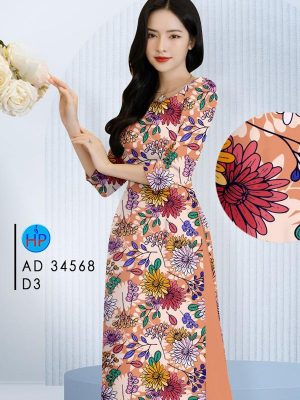 Vải Áo Dài Hoa Đều Thiết Kế 2024 AD 34568 22 1714699687 290 Vai Ao Dai Hoa Deu Thiet Ke 2024 AD 34568