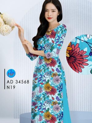 Vải Áo Dài Hoa Đều Thiết Kế 2024 AD 34568 27 1714699688 719 Vai Ao Dai Hoa Deu Thiet Ke 2024 AD 34568