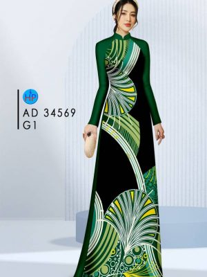 1715217682 690 Vai Ao Dai Hoa Van Vua Ra AD 34569