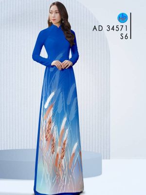 Vải Áo Dài Hình Bông Lúa Mới Ra AD 34571 23 z5398445376487 85cae5a61823cbfcda316f2a2549796f
