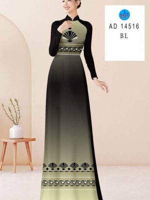 z5407609636375 2861aeafe803ffc36c391b9095167b31