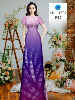 Vải Áo Dài In Hình Lá Kiểu Mới AD 14692 28 1719799370 429 Vai Ao Dai In Hinh La Kieu Moi AD 14692