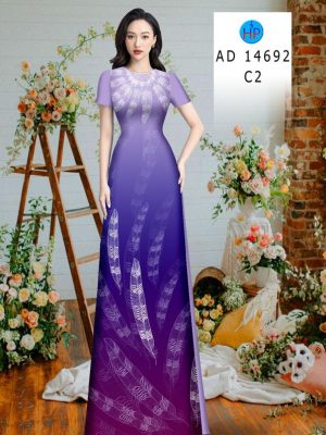 Vải Áo Dài In Hình Lá Kiểu Mới AD 14692 33 1719799371 780 Vai Ao Dai In Hinh La Kieu Moi AD 14692