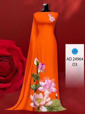 Vải Áo Dài Hoa Sen Thiết Kế 2024 AD 24964 27 1719800319 123 Vai Ao Dai Hoa Sen Thiet Ke 2024 AD 24964