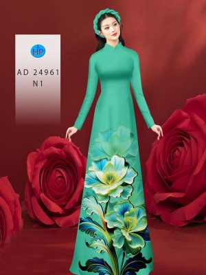 Vải Áo Dài Hoa In 3D Thiết Kế 2024 AD 24961 27 1719800833 137 Vai Ao Dai Hoa In 3D Thiet Ke 2024 AD