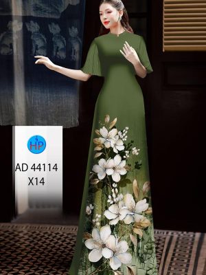 Vải Áo Dài Hoa In 3D Thu Hút AD 44114 23 1719893037 533 Vai Ao Dai Hoa In 3D Thu Hut AD 44114