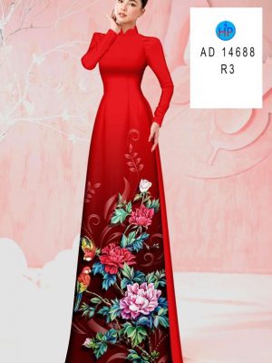 Vải Áo Dài Hoa Cẩm Chướng Vừa Ra AD 14688 22 1719976545 992 Vai Ao Dai Hoa Cam Chuong Vua Ra AD 14688