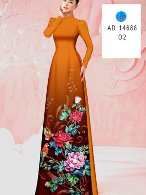 Vải Áo Dài Hoa Cẩm Chướng Vừa Ra AD 14688 34 1719976546 489 Vai Ao Dai Hoa Cam Chuong Vua Ra AD 14688