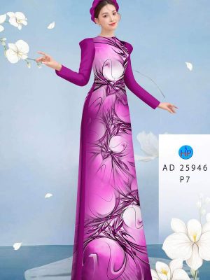 Vải Áo Dài Hoa Văn Thu Hút AD 25946 22 1747705379 925 Vai Ao Dai Hoa Van Thu Hut AD 25946