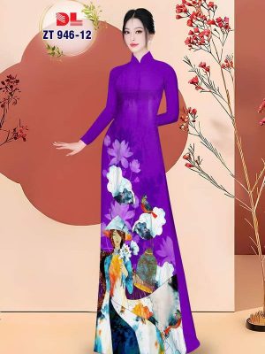 1748567165 345 Vai Ao Dai Co Gai Va Hoa Sen Kieu Moi