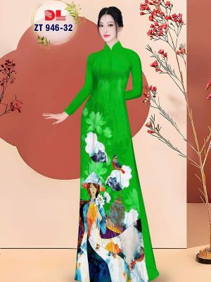 1748567167 675 Vai Ao Dai Co Gai Va Hoa Sen Kieu Moi