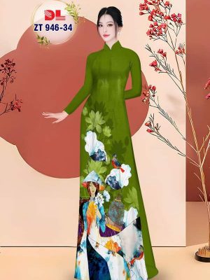 1748567168 675 Vai Ao Dai Co Gai Va Hoa Sen Kieu Moi