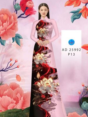 1748914150 688 Vai Ao Dai Hoa Sen Vua Ra AD 25992